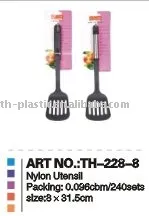 hot! Sale names of kitchen utensils(TH337)