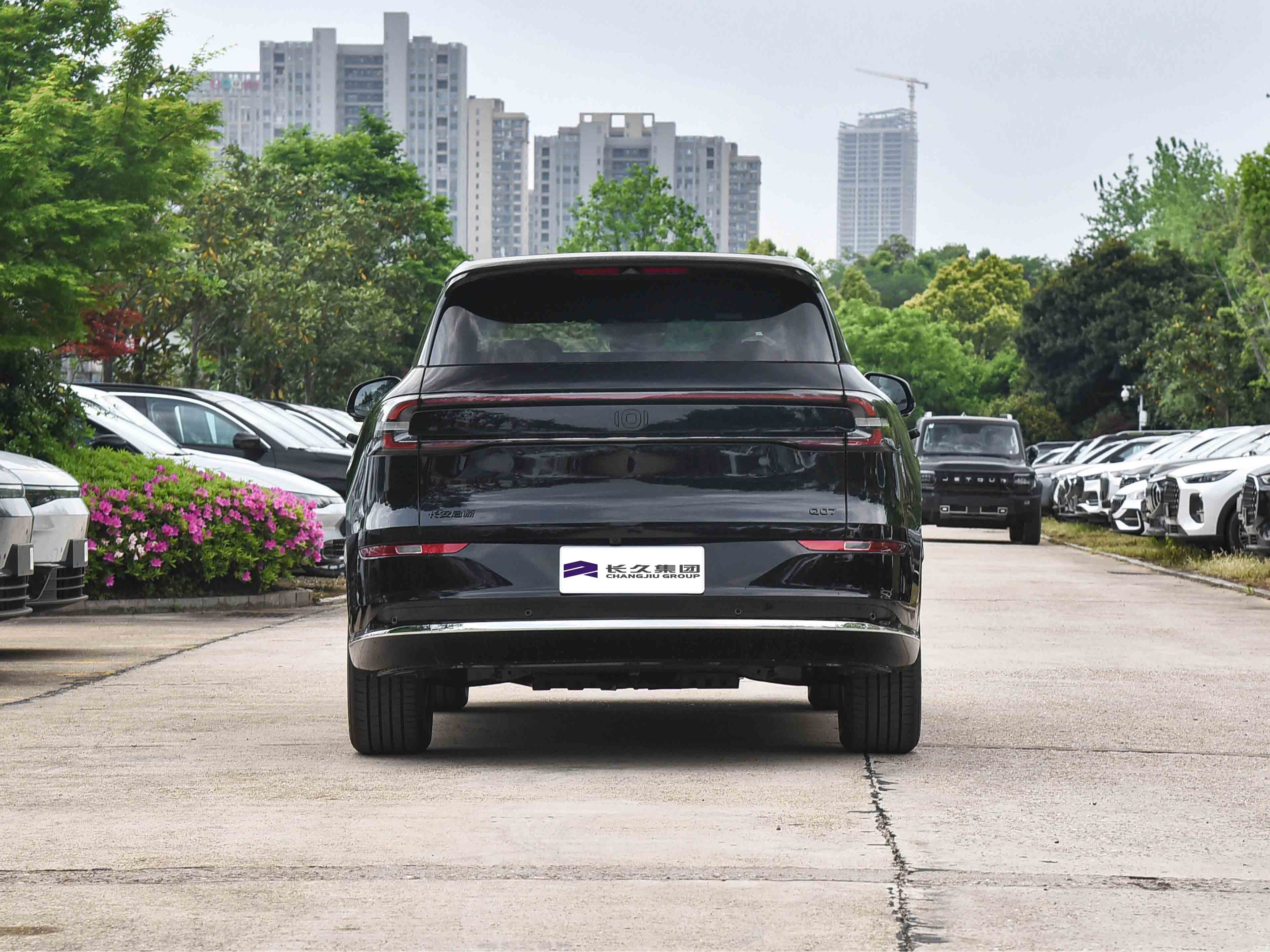 Changan Qiyuan Q07 Plug-in Hybrid SUV