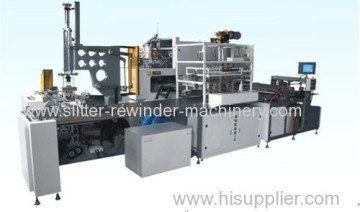 Automatic Rigid Paper Box Making Machine 
