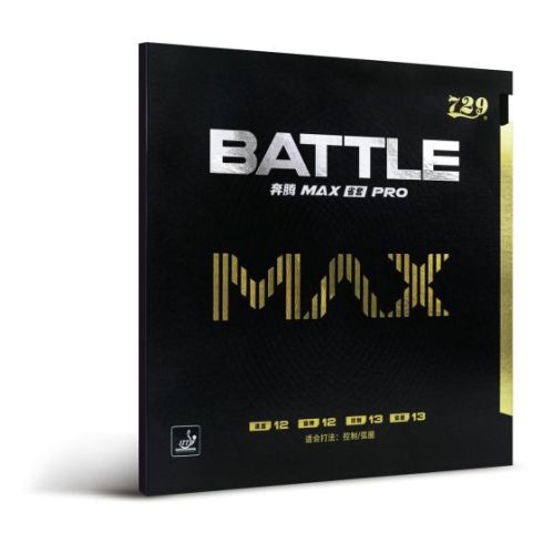 729 Battle MAX PRO λάστιχο