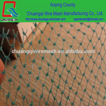 Nylon /HDPE knotted mulifilament fishing net