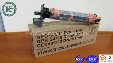 Drum Unit for Canon GPR-25/NPG-37