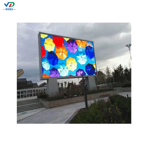 P4 outdoor advertising led screen