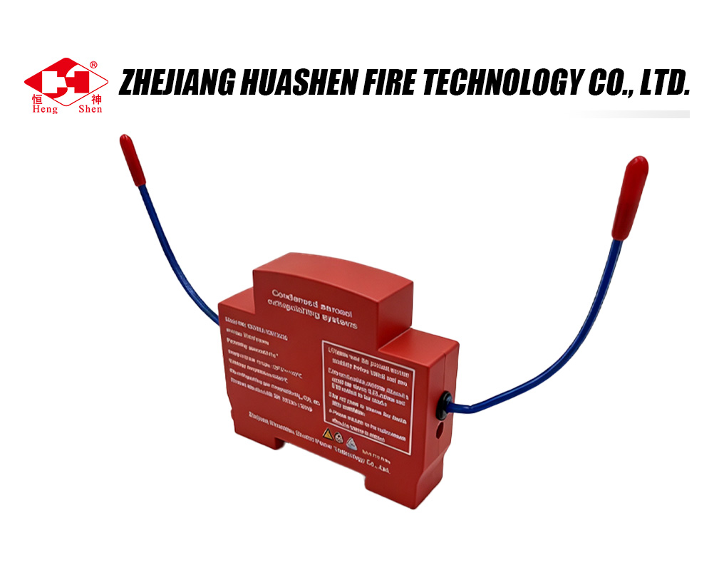 QRR0.01GW SHS-DB Condensed Aerosol Fire Extinguishing Device-x