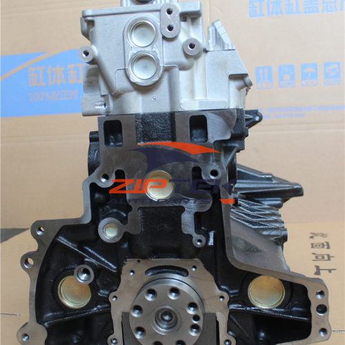 Ford Mazda WL-T Engine Genuine Parts