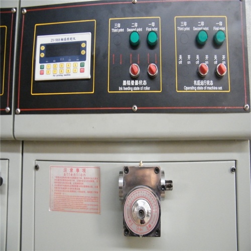 Flexo corrugated paperboard printing machine