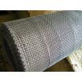 Galvanized Square Wire Mesh