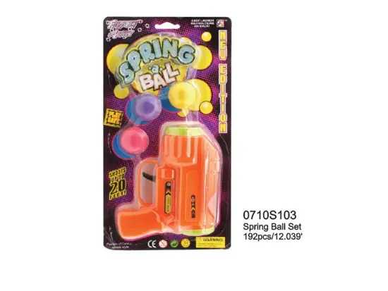 ball gun toy(0710s103)