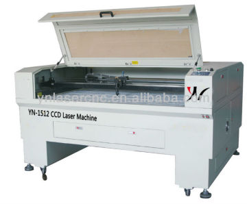 fabric sample cutting machine