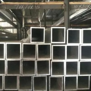 aluminium box profile aluminum square tubing prices