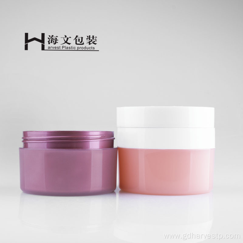 Custom Skin Care Cosmetic Plastic Cream Set Jar