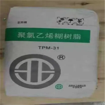YAXI BRAND PVC PASTE RESINS