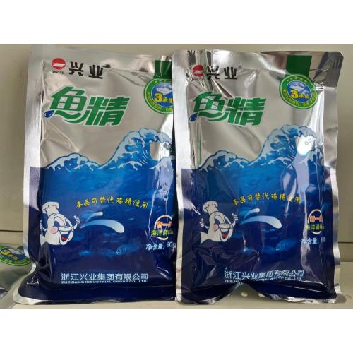 Fish Flavour M.S.G Fish Flavour Seasoning Powder Factory