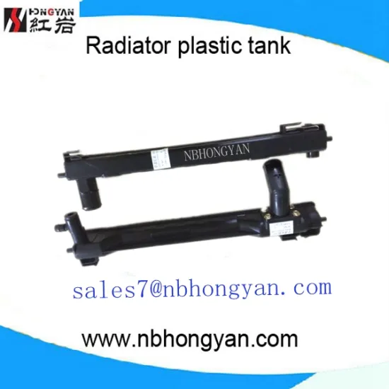 Infiniti M37 Car Radiator Tank - Auto Spare Parts