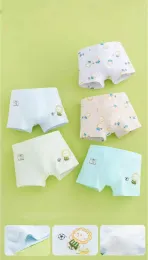 Cartoon Space Element Printed Children's Four Corners