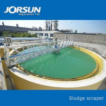 decanter for water treatment