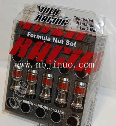 Volk Racing Nut/Aluminum Wheel Lock Nut