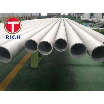 Seamless Stainless Steel Round Pipe for Sputtering Target