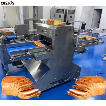 YOSLON Commercial Electric Toast Bread Slicer for Baking Machinery