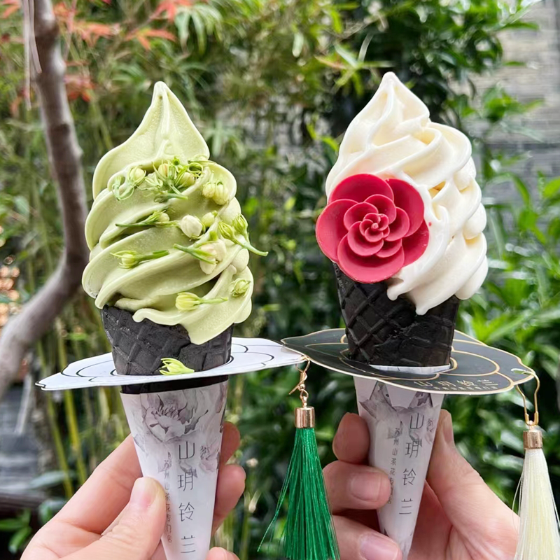 Ice Cream Cone-zhutu5