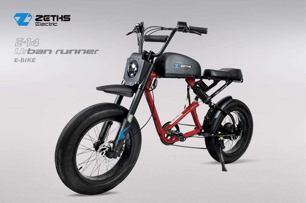 electric cycle ebike