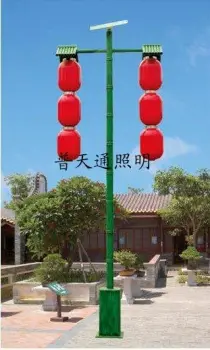 Lvd 7w, 9w, 15w Solar Powered Yard Light Lamp White Color With Light Controls