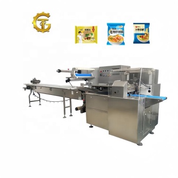 Macchina da imballaggio orizzontale per l'imballaggio dei prodotti alimentari