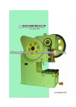 OPEN-TYPE FIXED CUPPING PRESS