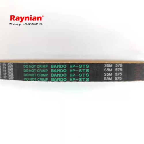 Japanese Sakato Spindle Belt Accessories for Automatic Computer Pattern Sewing Machines