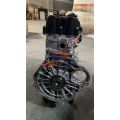 Рухавік Changan Alsvin CS35 Oshan JL478QEE