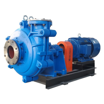 Wear-Resistant Single Shell Slurry Pump for Desulfurization