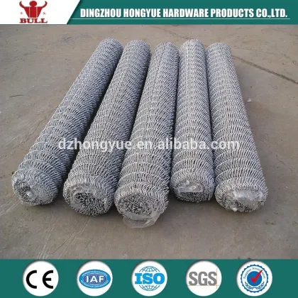 menards chain link fence prices