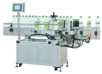 GX2-20 Beeline Auto Bottle Water Aqua and Non-foam Liquid Filling and Capping Machine