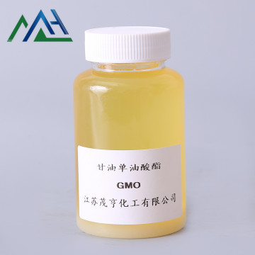 Glyceryl Monooleate หมายเลข CAS: 111-03-5; 25496-72-4 จีเอ็มโอ