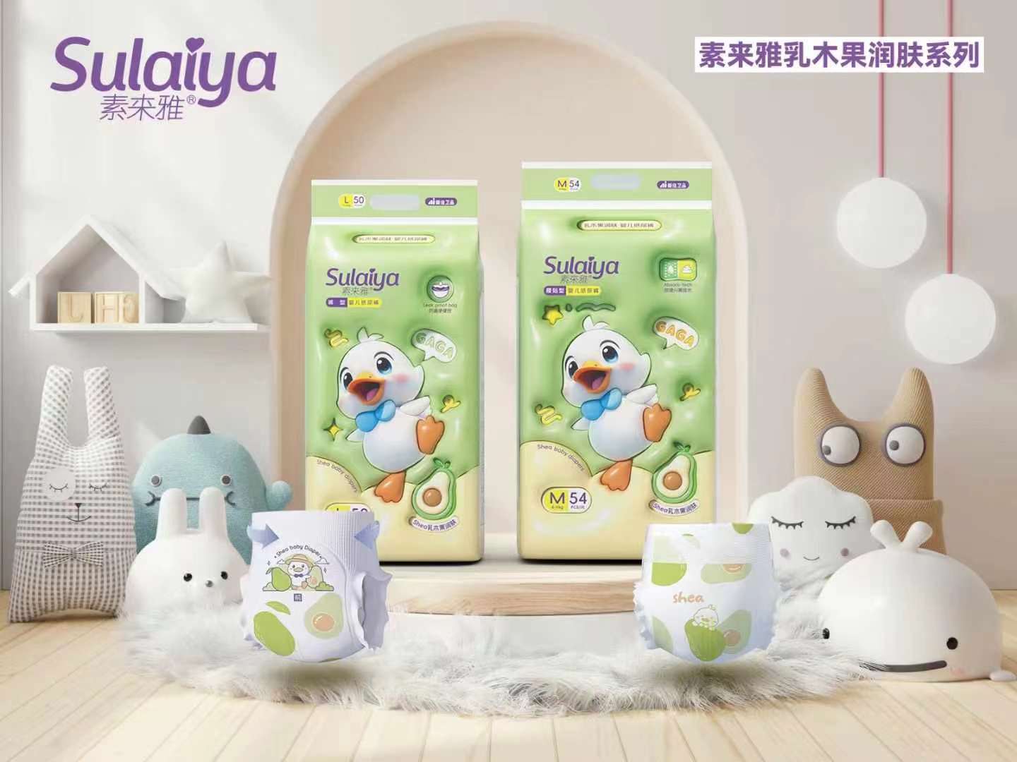 Soft and Comfortable Universal baby diapers