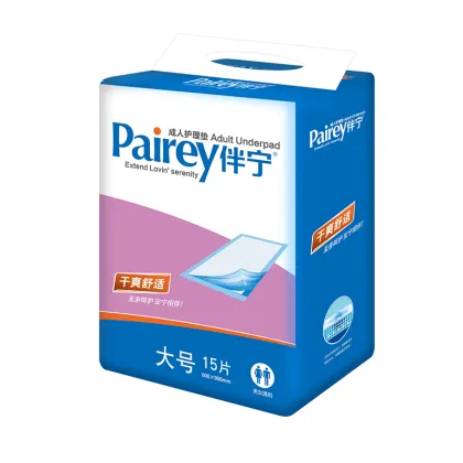 Disposable hospital medical nursing  pad