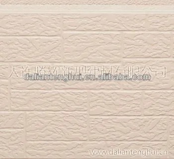 siding panel/aluminum wall cladding materials(facade panel)/unipan