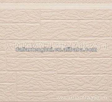 cladding decorative wall panels/exterior wall panels/decorative siding panel/aluminum composite panel