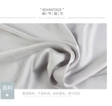 nice clothing fabric with fast delivery