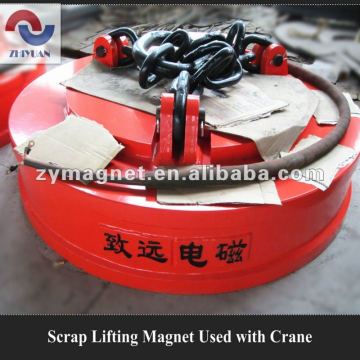 MW5 High Temperature Crane Lifting Electromagnet