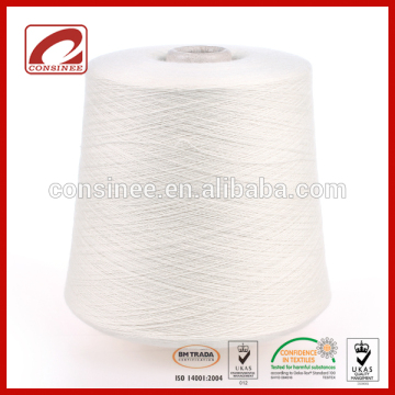 Cashmere silk blended yarn China yarn supplier