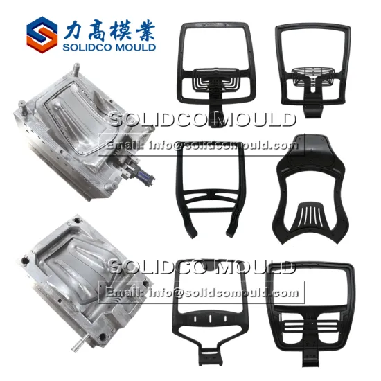 the office chair mesh back mould