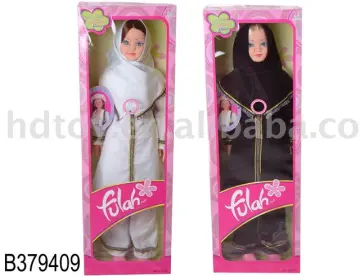 42" DOLL