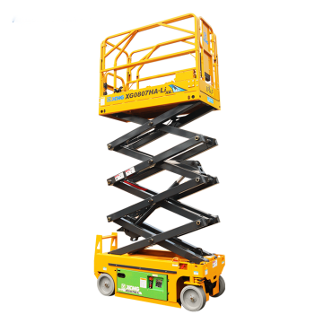 XCM-G XG0807HA-Li 8m Scissor Lift for Sale - Chinese Famous Brand