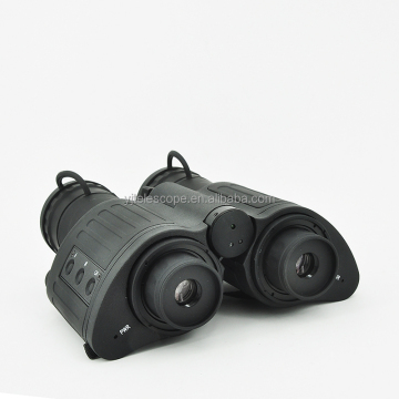 Long Distance Thermal Cameras for Outdoor Sightseeing