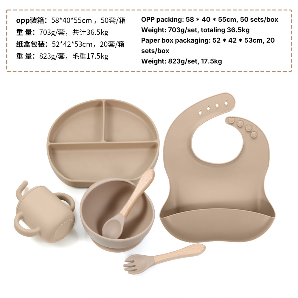 silicone feeding set MFZ-A009