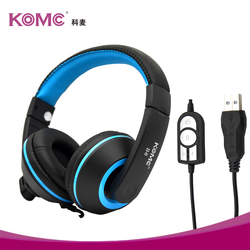 Sound Effect Wired Headset USB Headphone with volume mute control