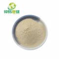 Wheat Germ Extract Spermidine Powder