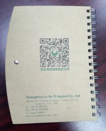 B5 hardcover brown spiral notebooks