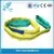 Polyester Round Sling with CE and GS Certificate